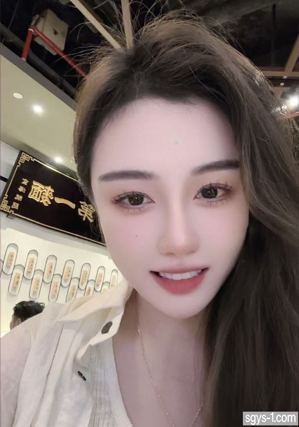 Na Na-娜娜